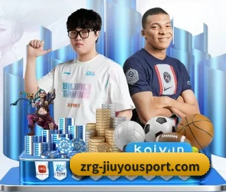 九游 APP